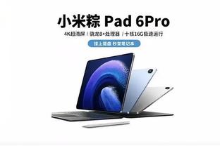 新利18体育APP官方入口截图1